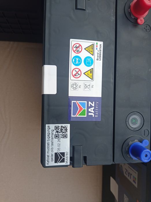 Akkumulyator JAZ 12 V 75 Ah