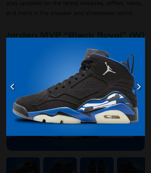 Nike Jordan MVP N43 28.5-29 см