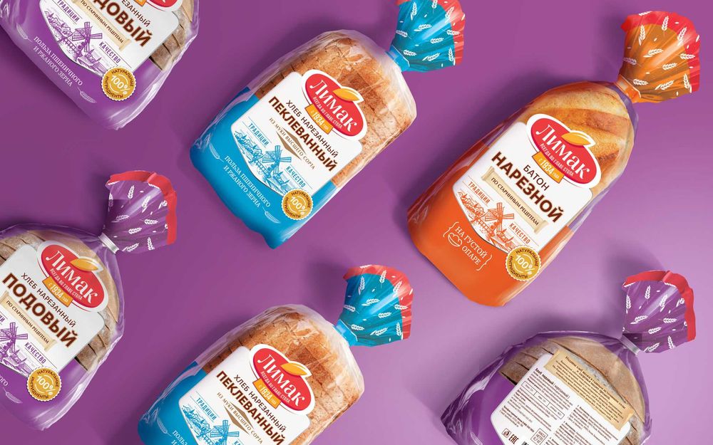 Grafik Dizayner | Upakovka Dizayn | Qadoq dizayn | Dizayner | LOGO