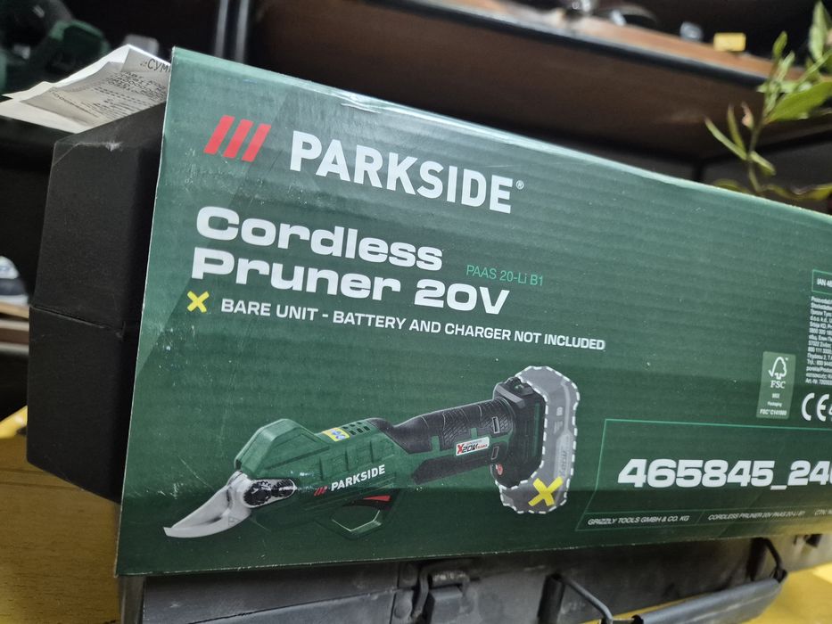 Акумулаторна ножица Parkside, 20V, с гаранция !