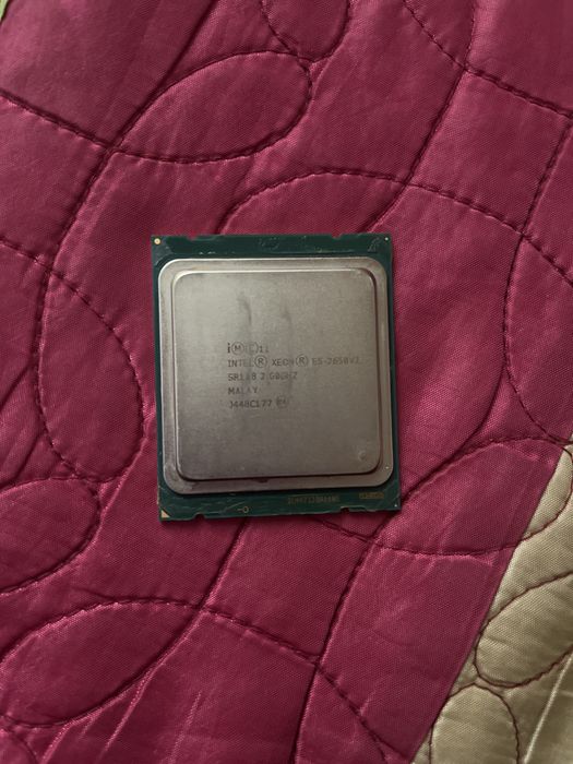 intel xeon e5 2650 v2