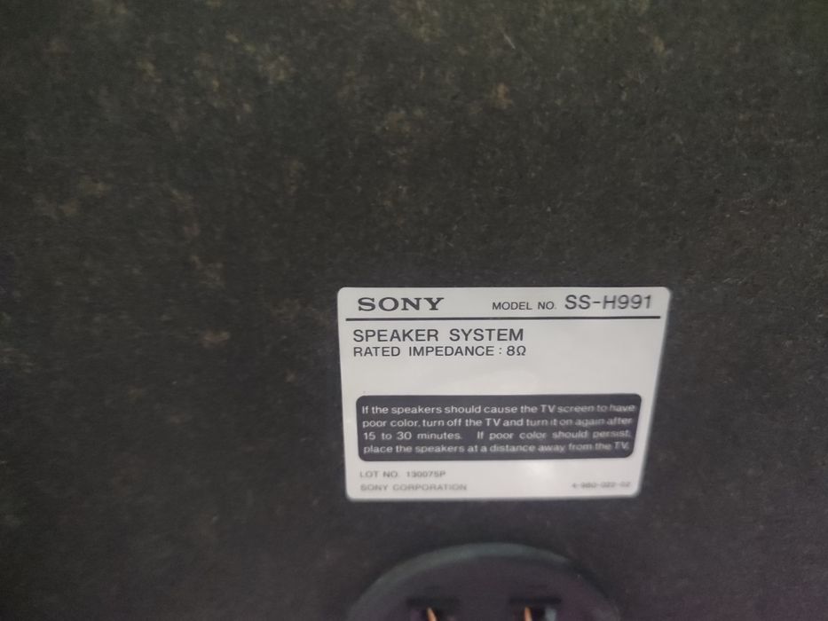 Музыкальный центр Sony G88 япония