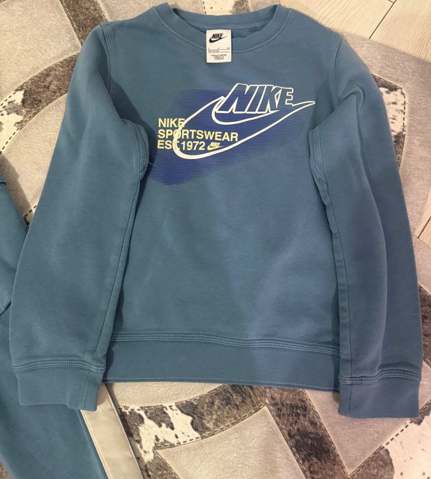 Trening Nike băieți 128-137