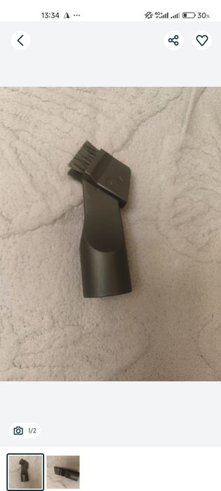 Насадка щётка для пылесоса для мебели и не доступных мест