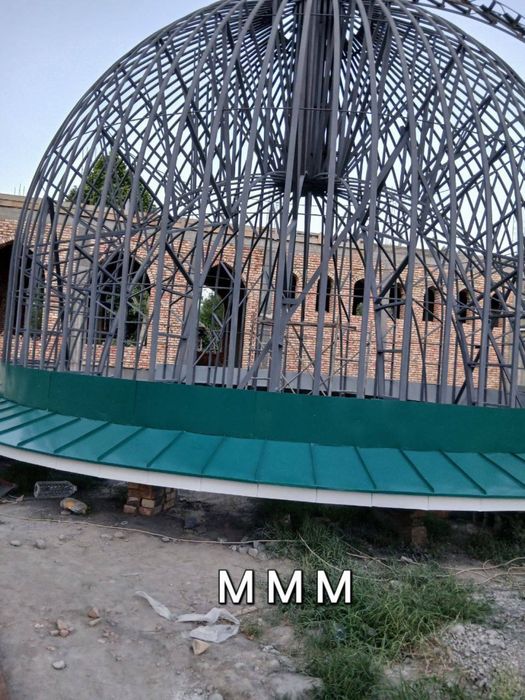 Том ёпиш хизмати