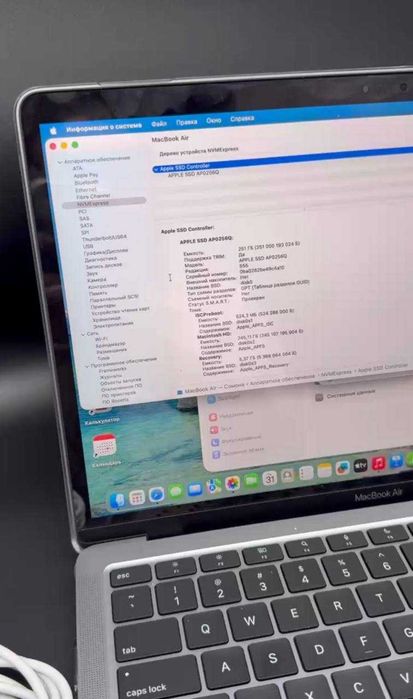 НОВЫЙ Apple MacBook Air (M1, 2020)