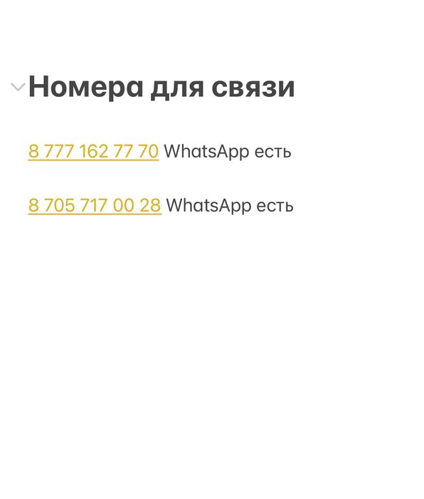 Принтеры 3000 и 5000