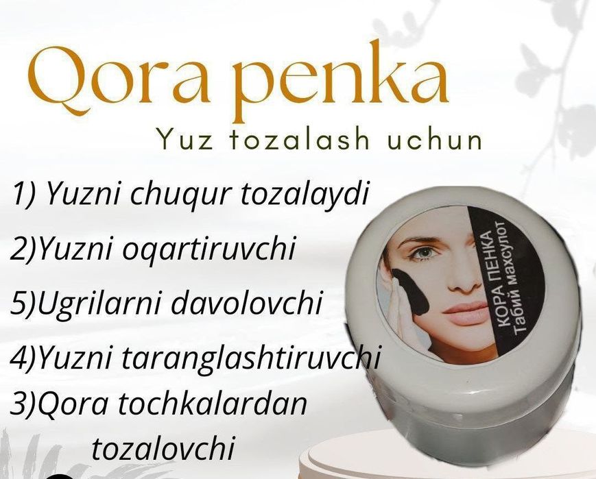 Tabiiy kremlar aksiyada