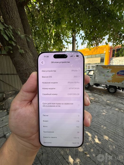 Ayfon 16 pro KHA 128 gb