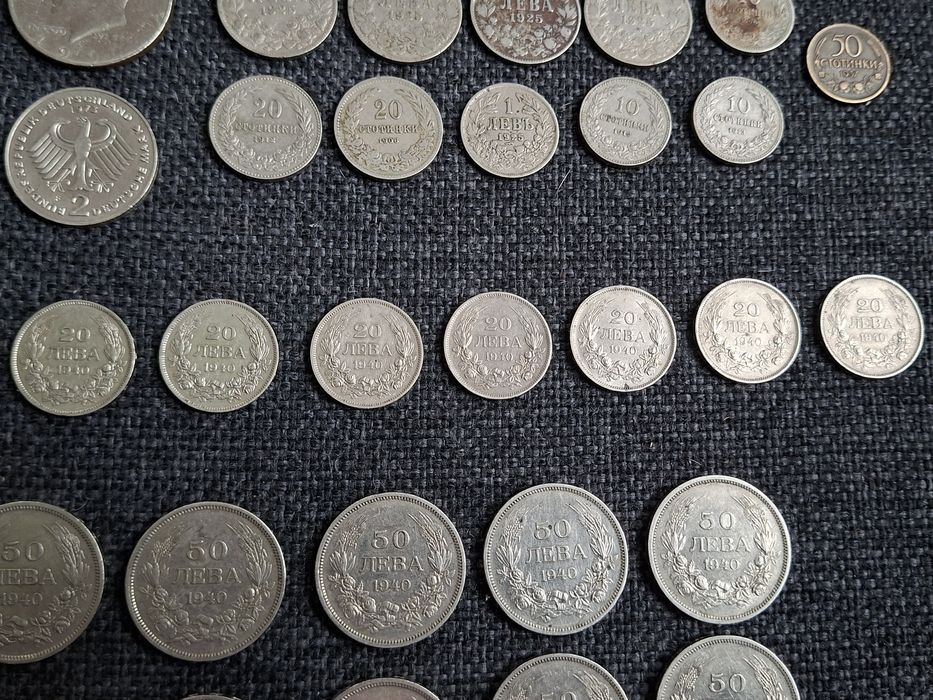 Продавам лот монети - Царство България