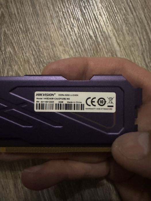Оперативная память 16 г DDR4