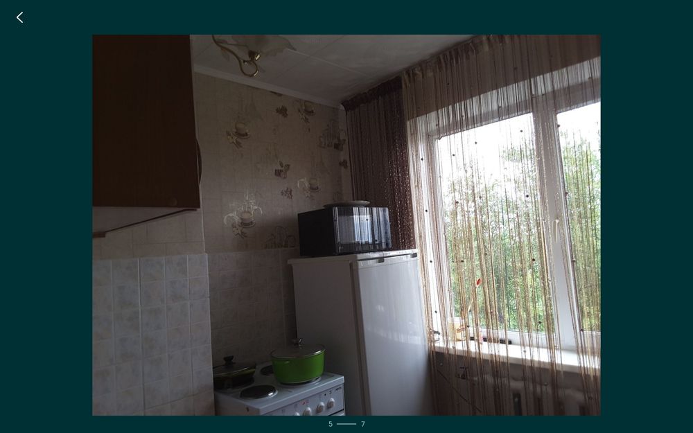 Двухкомнатная квартира