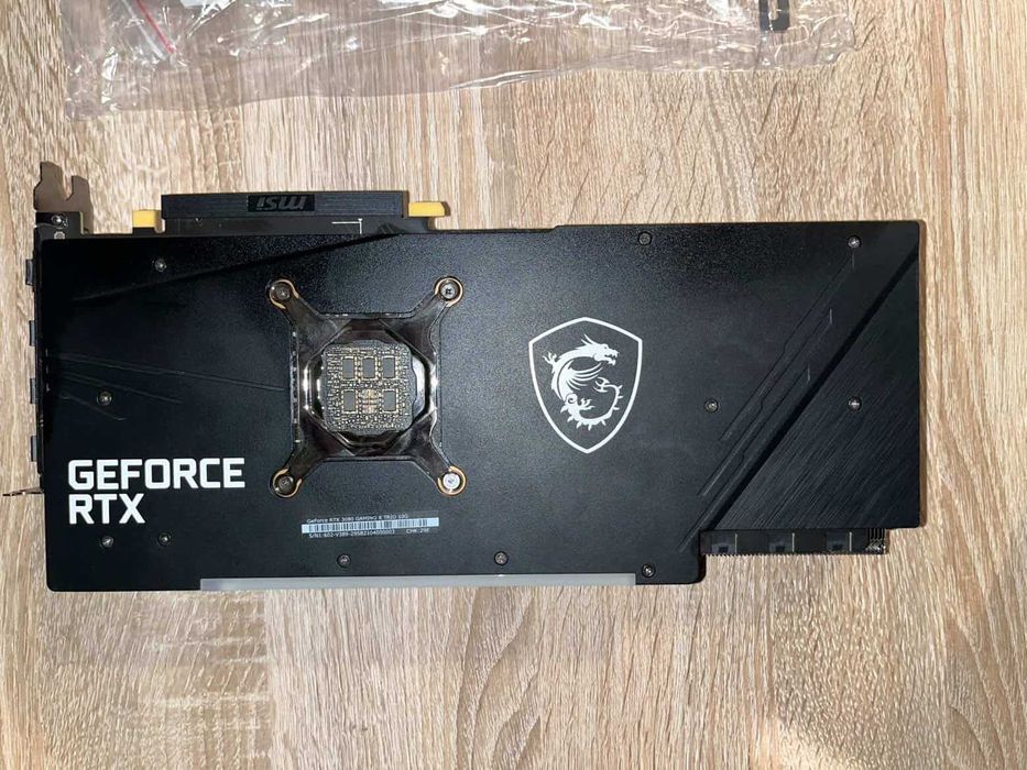 MSI RTX 3080 Gaming X TRIO
