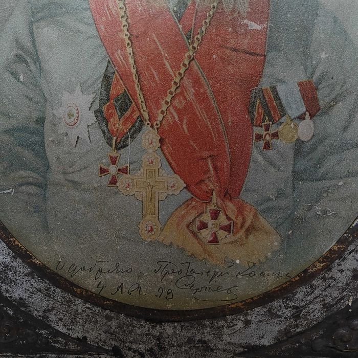 Портрет Иоанна Кронштадтского XIX век