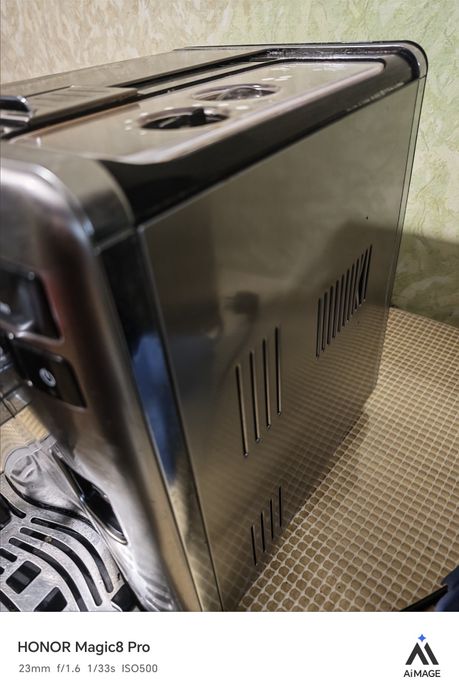 Saeco HD8856 xprelia