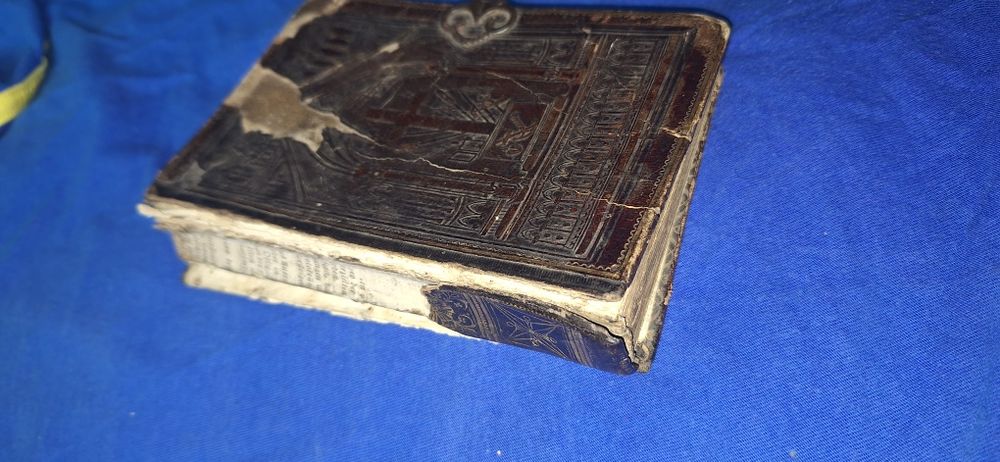 Carte religic pt restaurat