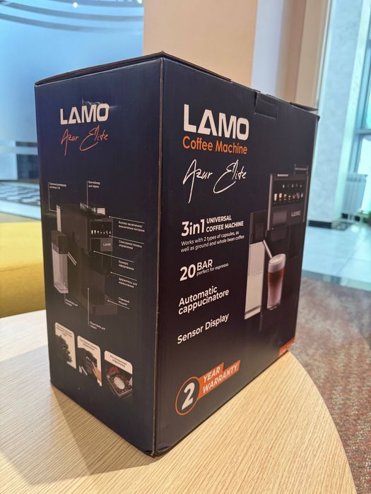 Кофе машина LAMO 1350w