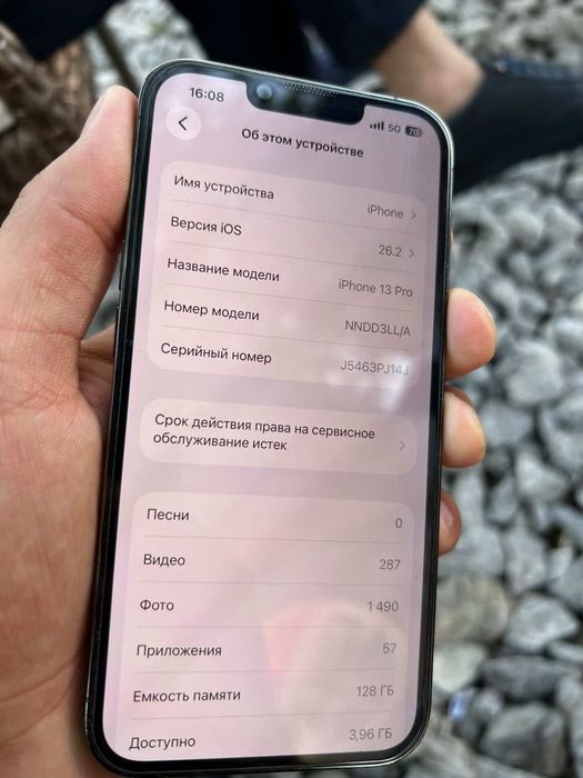iPhone 13 pro 13 pro