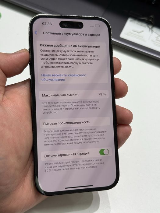 Iphone 14pro 128gb 79%