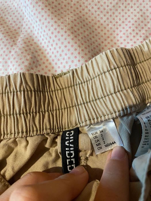 Панталон тип Cargo