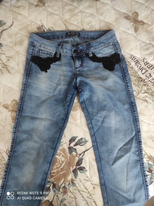 Дамски дънки Madness National