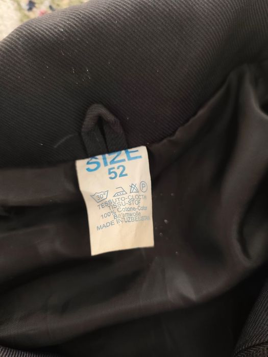 Форма для охраны