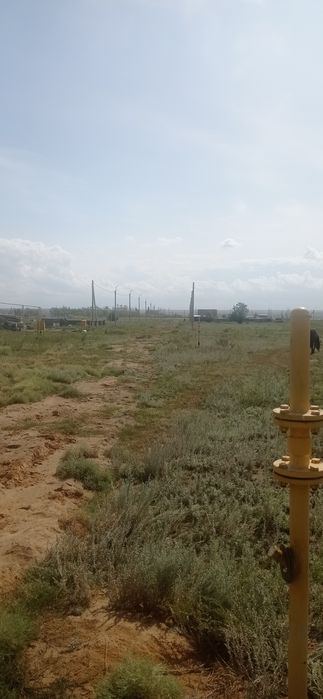 Земельный участок