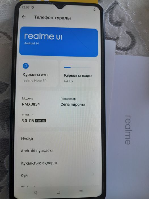Realme Note 50 новый