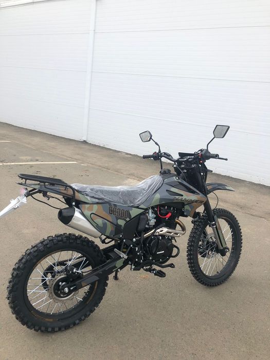 Мотоцикл Hammer Wolf75