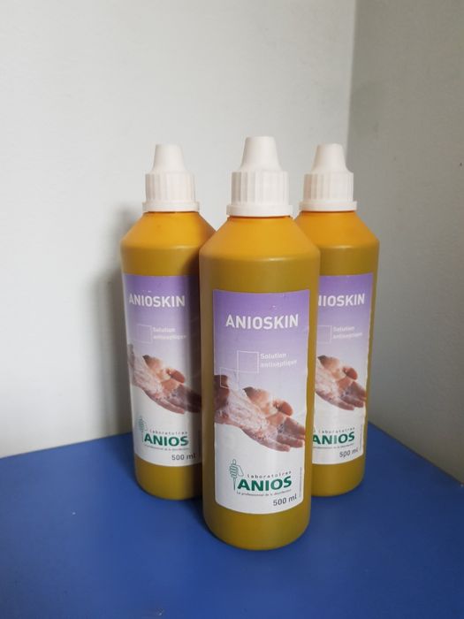 Продам Аниоскин аналог бетодин