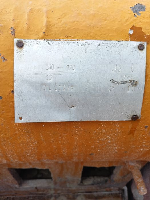 Продаются дробилки СМД 106 и Китай