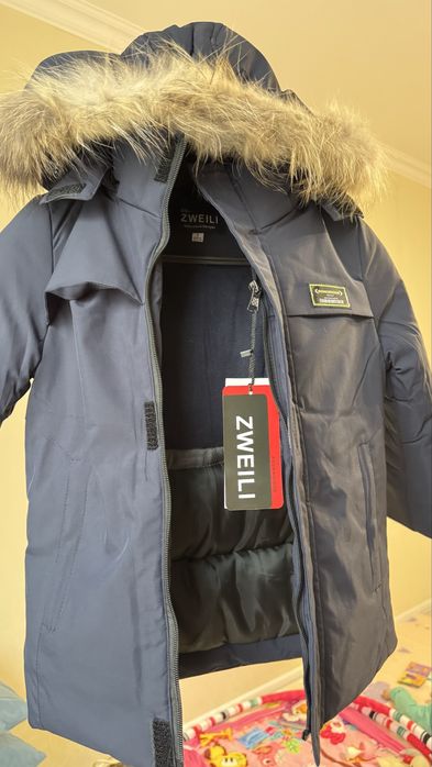 Зимняя куртка для мальчика