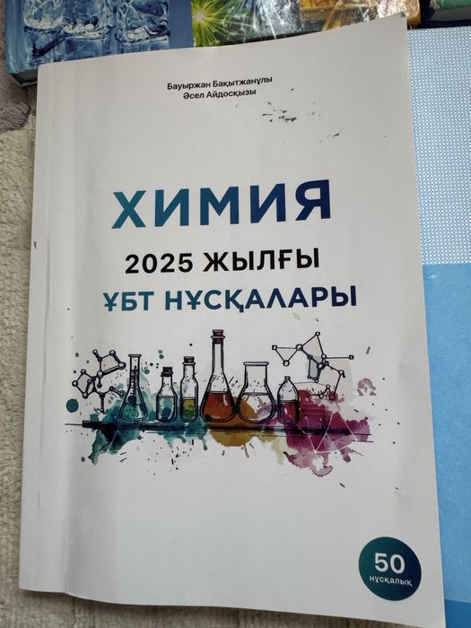 Черкассының сексуалды ханымдары