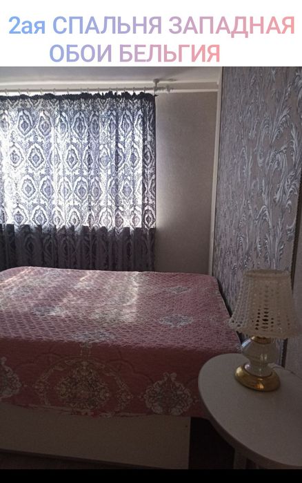 ПОТРЯСАЮЩИЕ апартаменты в историческом центре Ц2, Алайский ,автор.ремо