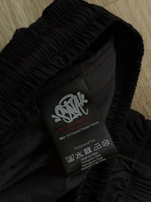 Syna World trackpants