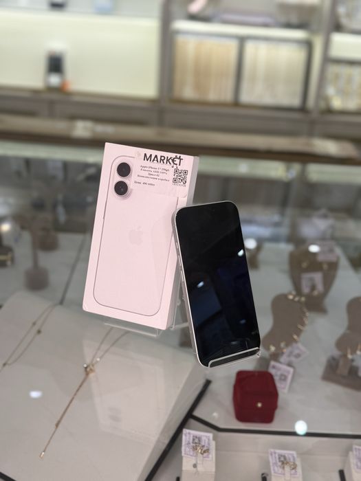 Apple iPhone 17 256GB