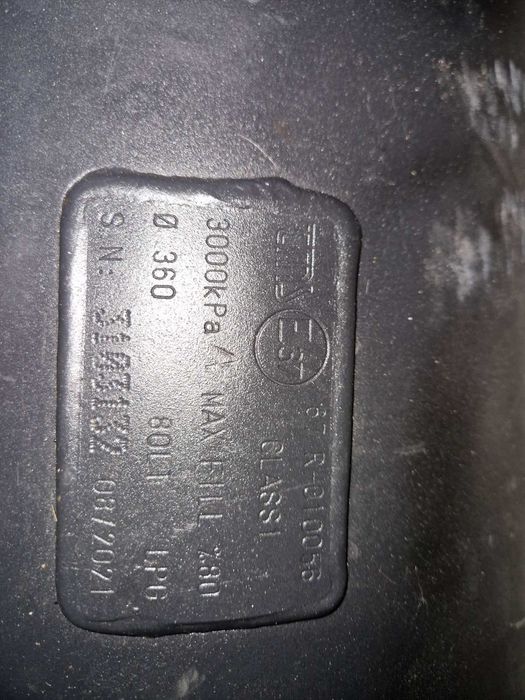 Газова бутилка за автомобил 80л и евро сонда