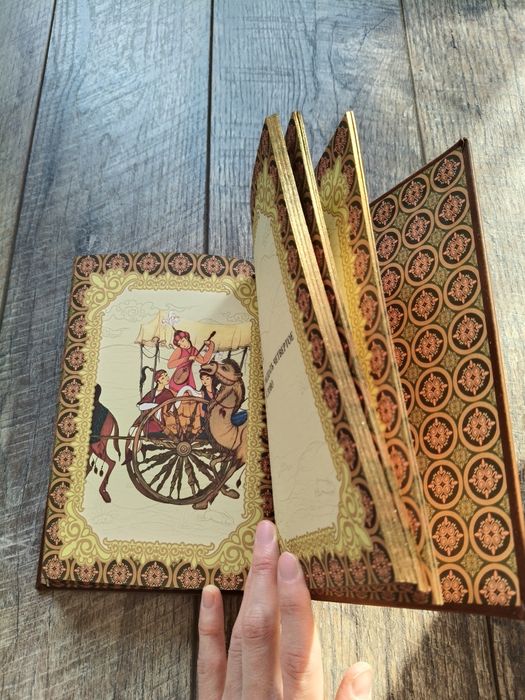 Абай "Слова назидания"