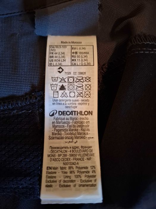 Чисто нов планинарски панталон Simond MT900,размер 34