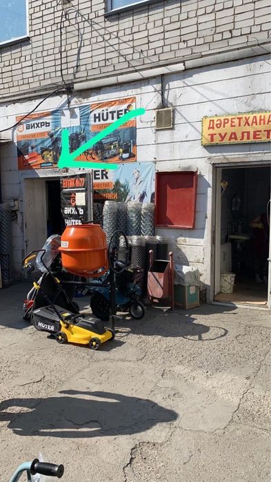 Культиватор HUTER 6,8 л.с.