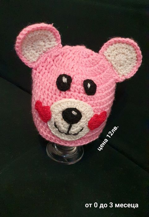 Шапка мече на 1 кука