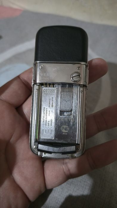 Vertu  constellation