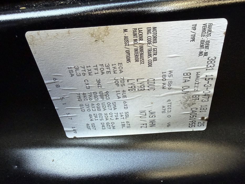 Ауди а5 3.0тди 245 на части / audi a5 3.0tdi 245 s tronic