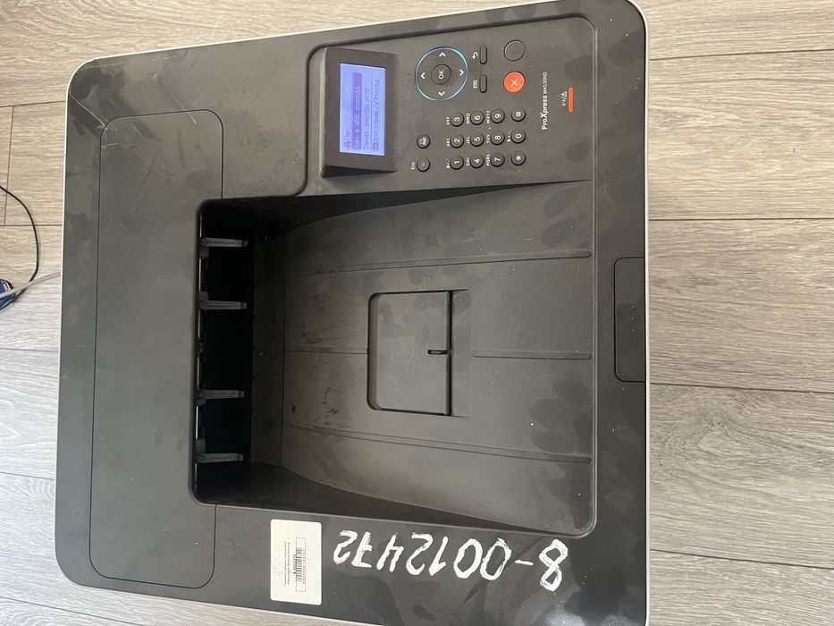 Принтер Samsung ProXpress M4530ND