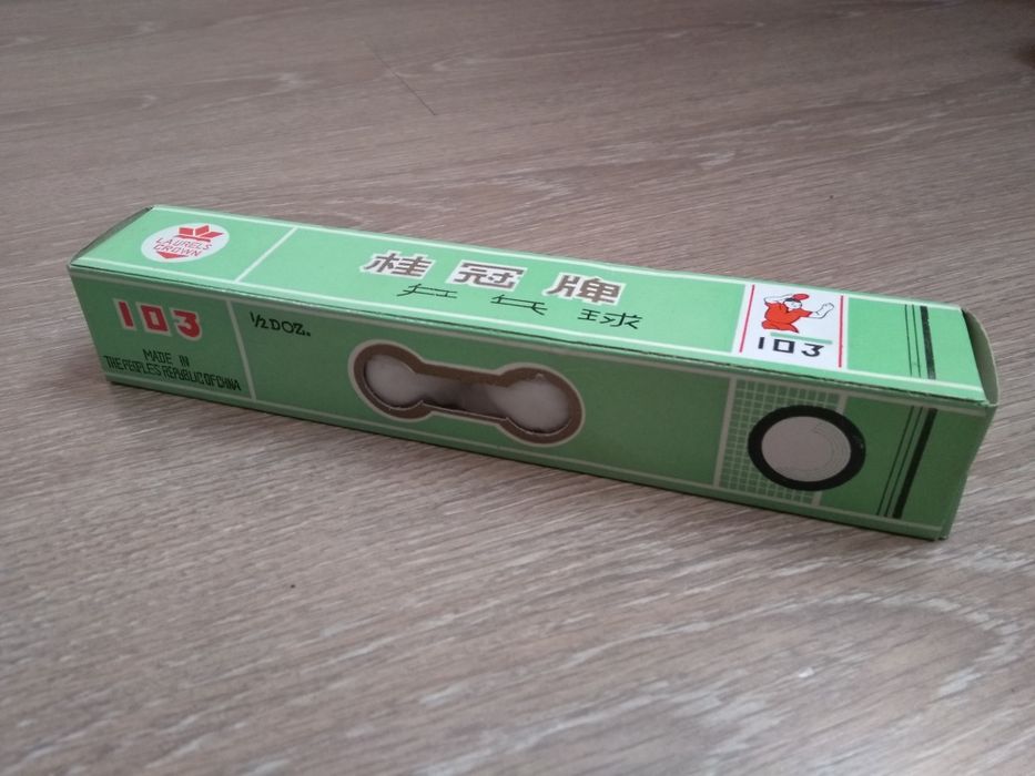 Шарики для настольного тенниса (пинг-понга)