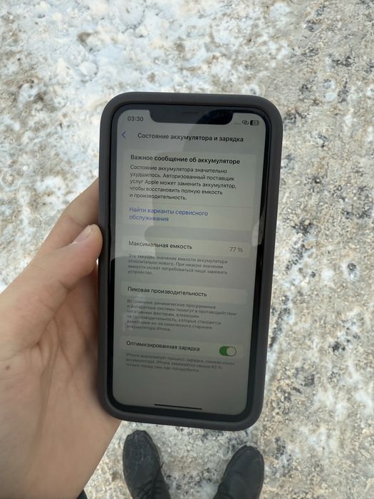 Iphone 11 в идеалном состояние 77%