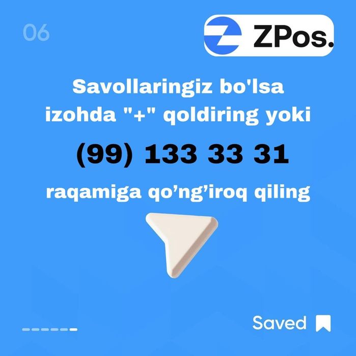 POS dastur | Magazin,Cafe, Dorixona,Hoztavar,ombor uchun | ZPOS

Tavsi