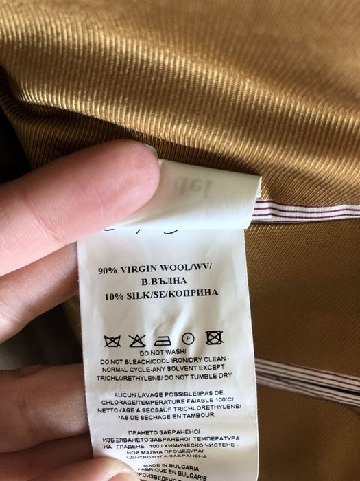 Capasca мъжко спортно - елегантно сако от вълна и коприна