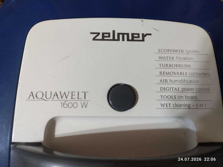 Оригинальный, большой, мощный пылесос zelmer zvc752stru. ака Bosch