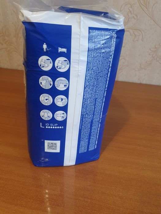 Подгузники для взрослых ID Slip